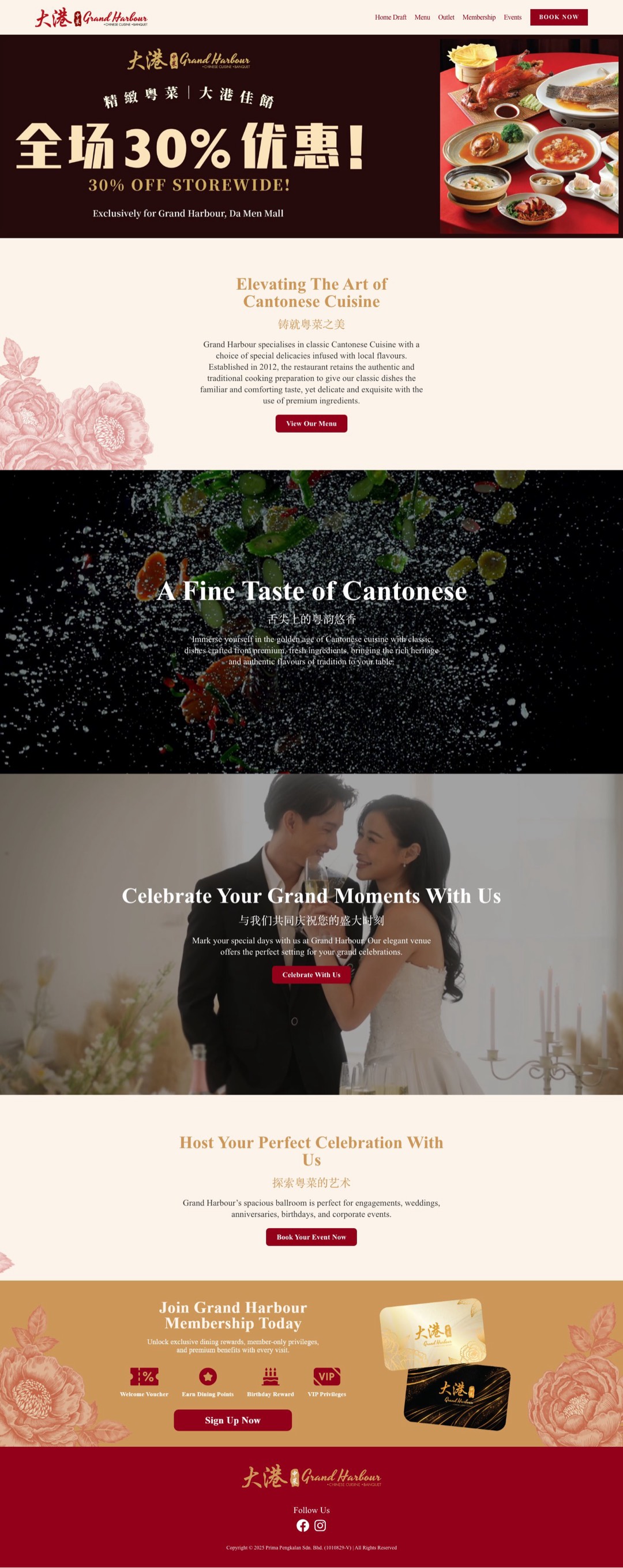 Grand Harbour website, designed and built by Oblique